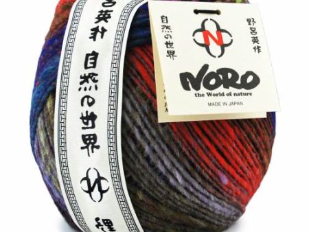 Noro Ito on Sale