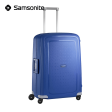 Samsonite - S Cure Spinner Suitcase 69 cm 79 liters - Dark Blue Fashion