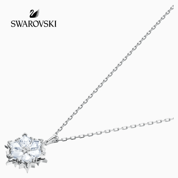 SWAROVSKI - 5428432 -MAGIC PENDANT, WHITE, RHODIUM PLATED Discount