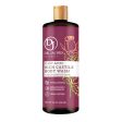 Rose Castile Body Wash by Dr. Jacobs Naturals Supply