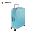 Samsonite - S Cure Spinner Suitcase (Hand Luggage) 55 cm 34 liters - Aqua Blue For Discount