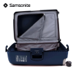 Samsonite - S Cure Spinner Suitcase 75cm 102 liters - Dark Blue Online now