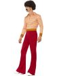 Authentic 70s Guy Men s Costume For Discount