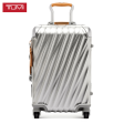 TUMI 036860TXS2 INTERNATIONAL CARRY-ON T.SILVER Fashion