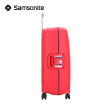 Samsonite - S Cure Spinner 81 cm 30 inch - Rasberry Sorbet   Dark Purple For Discount