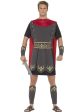 Roman Gladiator Costume Supply