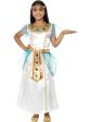 Deluxe Cleopatra Egyptian Queen Children s Costume Online