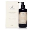 Radiant Skin Silk Body Lotion (200ml) By Annemarie Supply