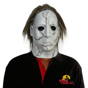 Michael Myers Halloween Mask on Sale