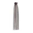 Ash AF Envy Weft on Sale