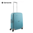 Samsonite - S Cure Spinner Suitcase (Hand Luggage) 55 cm 34 liters - Aqua Blue For Discount