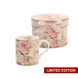 Rose Eiffel Tower Mug Gift Set Pink (12x8.6cm) For Discount