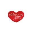 Mini Velvet Love You Heart Plush Toy Red (12cmWx10.5cmH) Discount