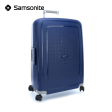 Samsonite - S Cure Spinner Suitcase 75cm 102 liters - Dark Blue Online now