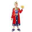 Wise Man Nativity Costume for Kids For Sale